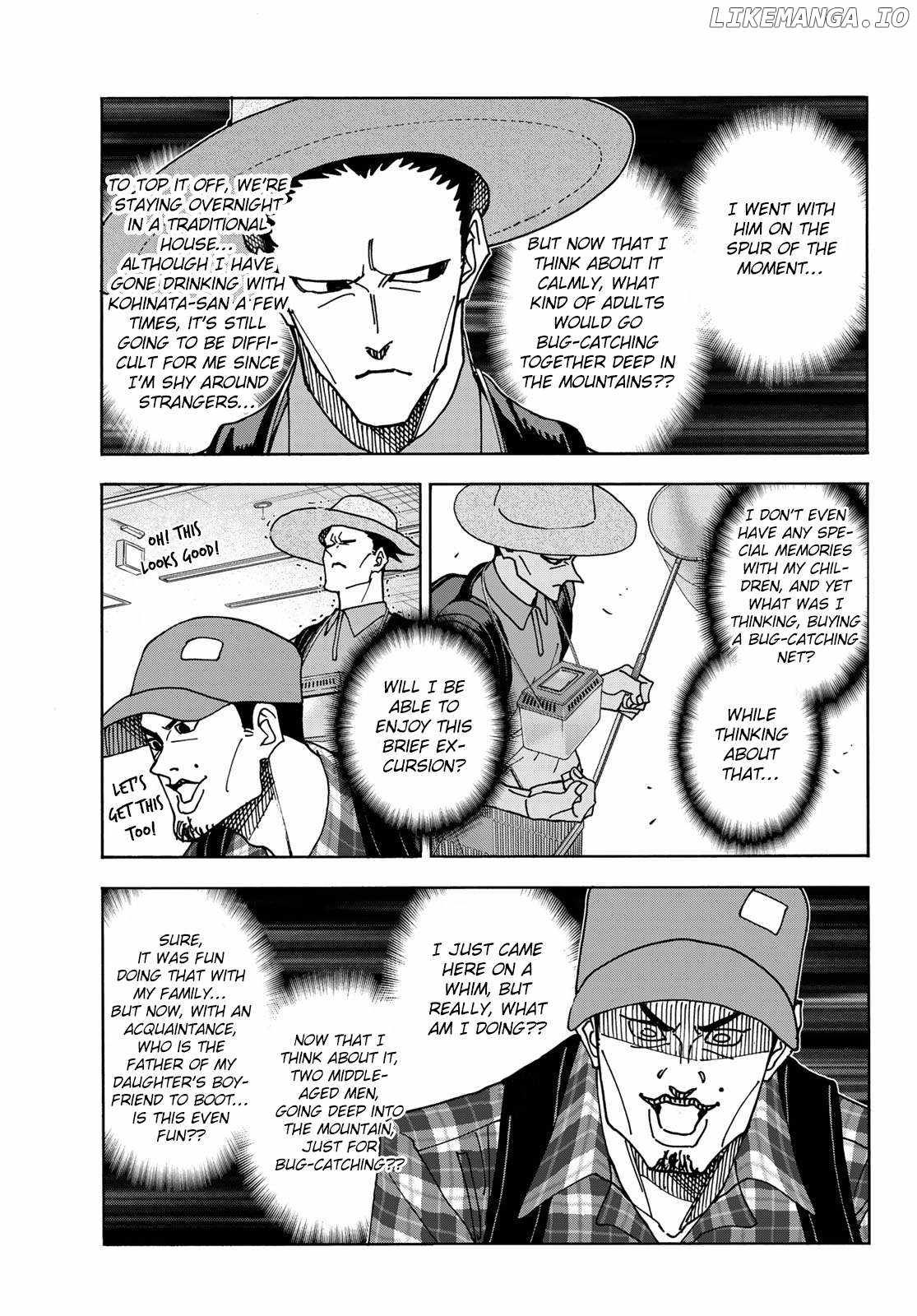 The Story Between a Dumb Prefect and a High School Girl with an Inappropriate Skirt Lengt Chapter 77 7